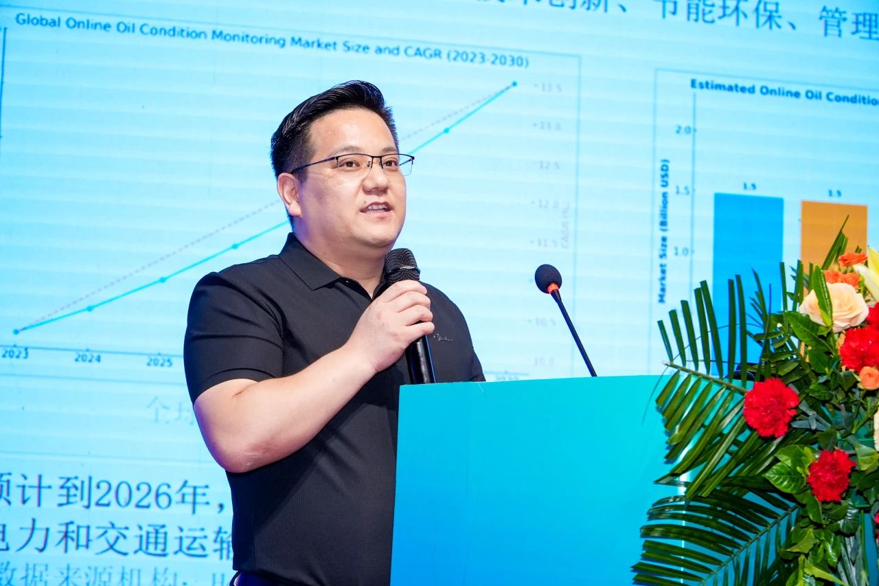 2025煤化工大會:INZOC聚焦?jié)櫥\斷展品方案,以專題演講賦能行業(yè)智慧運維圖3