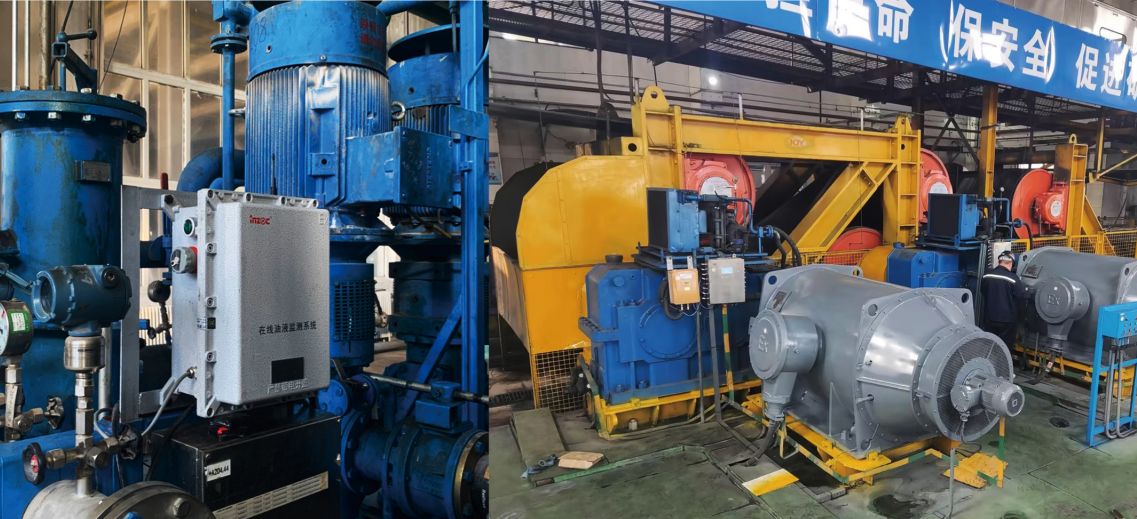 礦用本安型油液介電常數(shù)傳感器：守護煤礦設備穩(wěn)定運行的智能利器圖3
