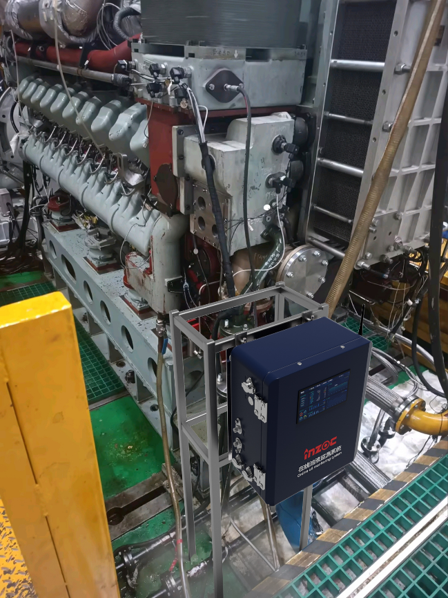 船舶行業油液監測與診斷:智火柴科技助力綠色高效航運 圖6