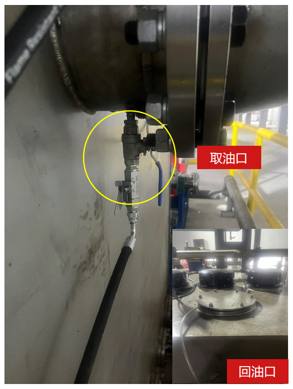 廣西仙鶴新材料3P靴壓油站在線油液監(jiān)測系統(tǒng)應用案例 圖3