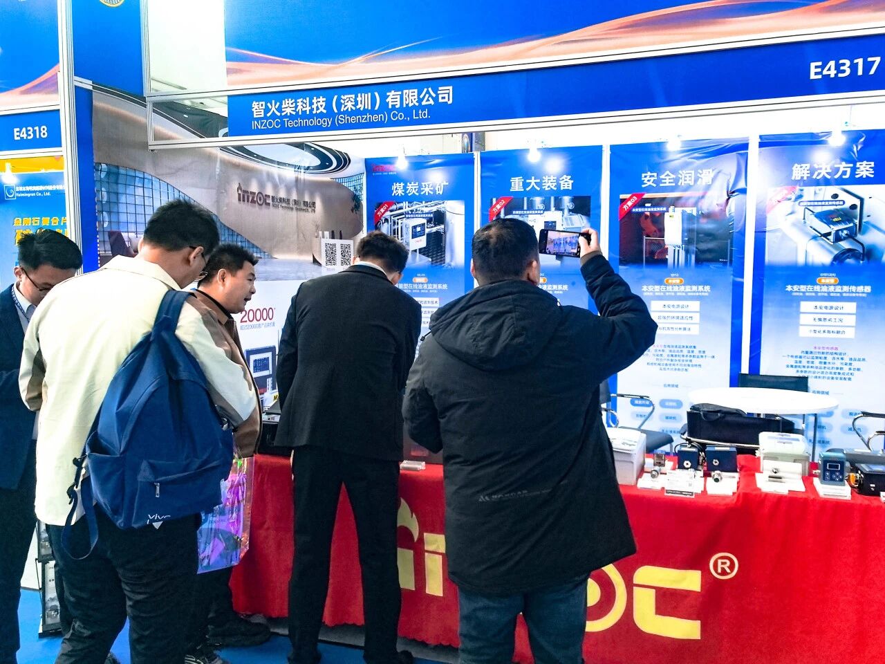 展會(huì)回顧 | 智火柴亮相國(guó)際煤炭采礦展,以油液監(jiān)測(cè)技術(shù)賦能礦山高效運(yùn)營(yíng) 圖3
