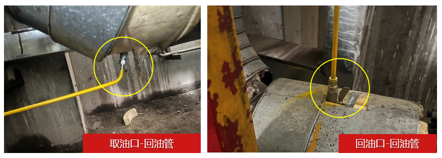新疆中材生料立磨主減速機(jī)齒輪油在線監(jiān)測(cè)系統(tǒng)應(yīng)用案例 圖3