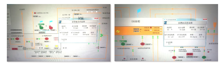 超臨界汽輪機組智慧融合油液在線監(jiān)測系統(tǒng)方案，實現(xiàn)綠色電廠高效運維低碳發(fā)展 圖6.png