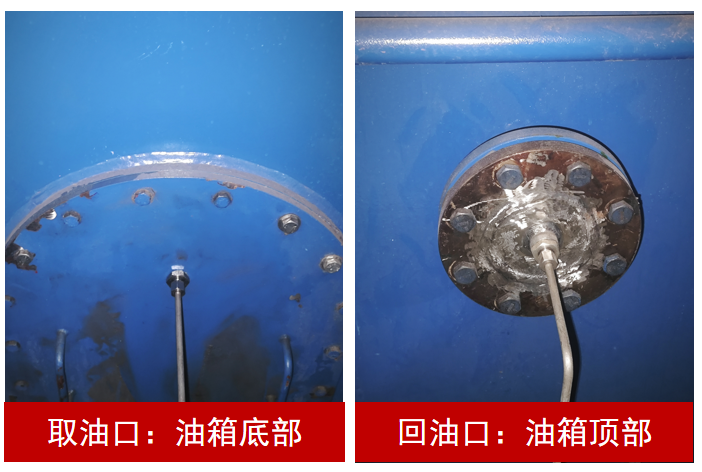船舶壓裂船發(fā)電機滑油艙抗磨液壓油在線監(jiān)測應(yīng)用案例 圖003.png