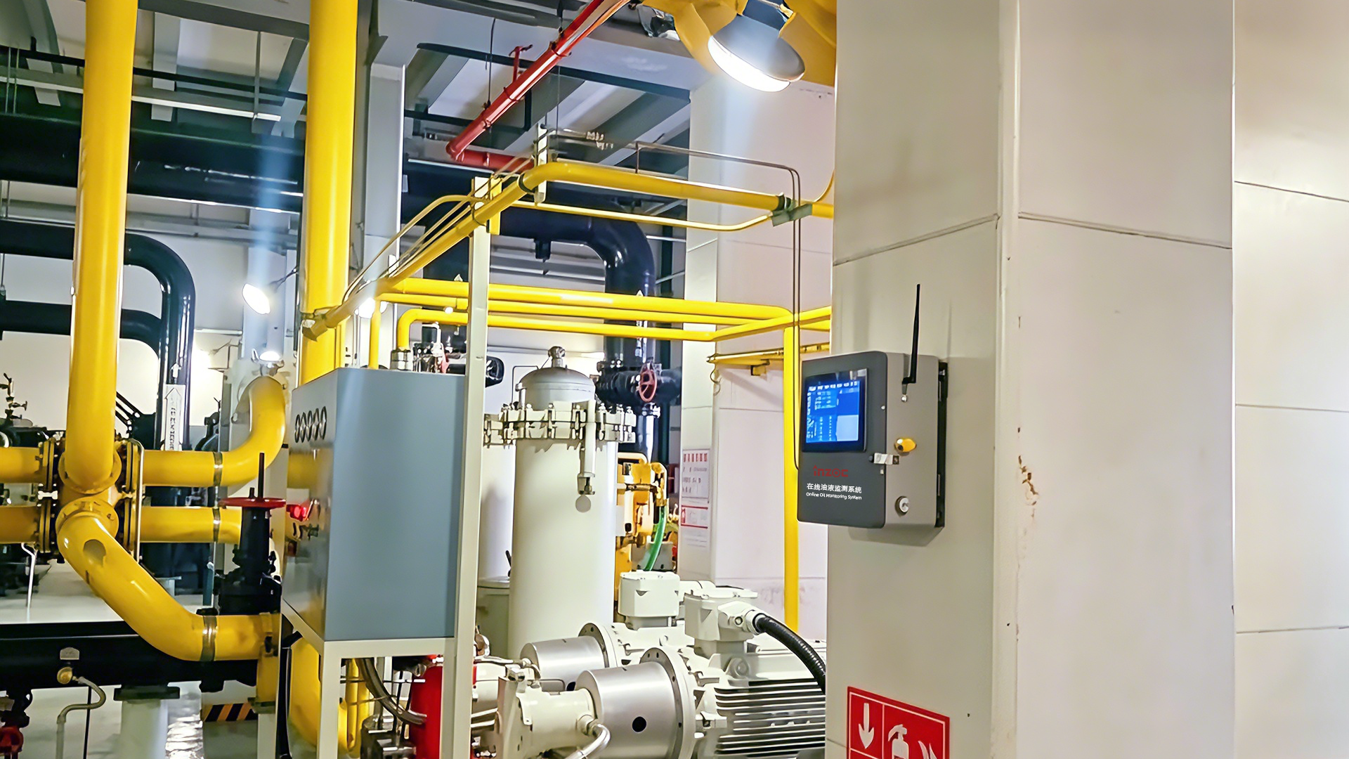 火電案例 600MW汽輪發電機組在線油液監測系統的技術改造與應用成效 圖6.png