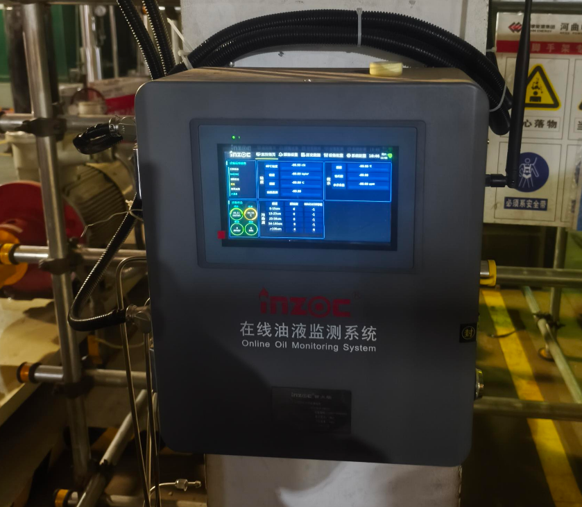油液在線監測系統在汽輪機潤滑油站中的應用：實現設備預測性維護新突破
