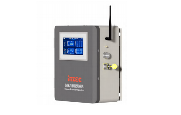 IOL-H2 Intelligent Online Oil System.png