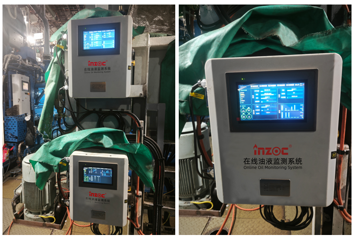 IOL-H2智能在線油液監(jiān)測系統(tǒng)在壓裂船2號發(fā)電機(jī)上的應(yīng)用案例 圖1.png