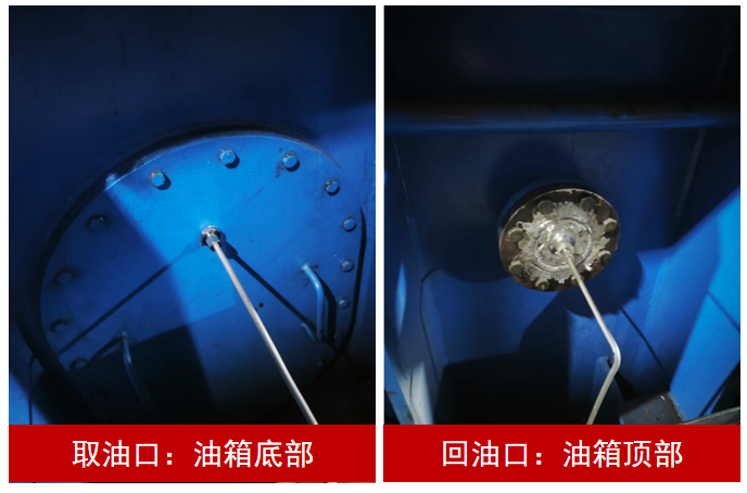 IOL-H2智能在線油液監(jiān)測系統(tǒng)在壓裂船2號發(fā)電機(jī)上的應(yīng)用案例 安裝要點(diǎn)圖.png