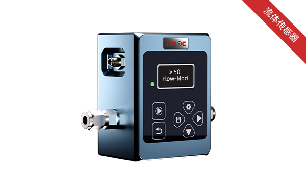 IFJ-3 液體顆粒計數器顆粒監(jiān)測傳感器
